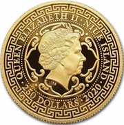 250 Dollars - Elizabeth II French Trade Dollar obverse image