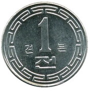1 Chon Specimen reverse image