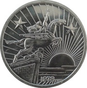 50 Chon Capitalist visitor reverse image