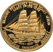 1 Won Grossherzog Friedrich August reverse image