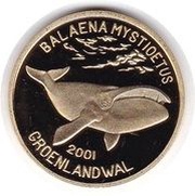 20 won Baleana Mystioetus, North Korea, 2001 reverse image
