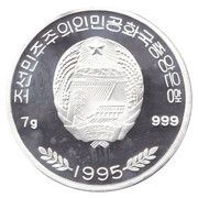 100 Won Sprinter obverse image