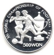 500 Won World Cup, North Korea, 1994 reverse image