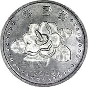 5 Chon reverse image