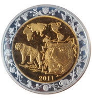 30 Won Year of the Tiger reverse image