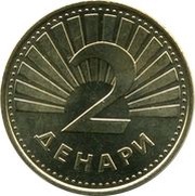 2 Denari reverse image