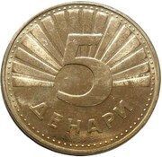 5 Denari reverse image