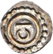 ¼ Penning reverse image