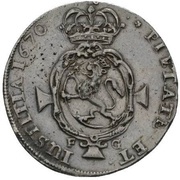 1 Speciedaler - Christian V reverse image