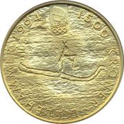 1500 Kroner - Olav V 1994 Olympics in Lillehammer reverse image