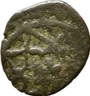 Fals - Anonymous Tax coin, Suleiman I type, Ottoman Empire, 1520-1566 reverse image
