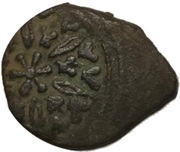 Mangir - Süleyman I Constantinople 963 variant, Ottoman Empire, 1556 reverse image