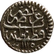 Akce - Ahmed III 1115 AH, Kostantiniyye mint reverse image
