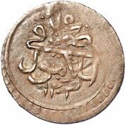 1 Para - Selim III Islambol mint reverse image