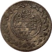 Yirmilik - Mahmud II Kostantiniyye mint, Ottoman Empire, 1808-1832 reverse image