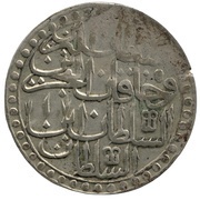 2 Zolota - Selim III 1203 AH; Islambol mint, Ottoman Empire, 1789 reverse image