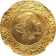 2½ Findik - Abdul Hamid I obverse image