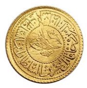 Rumi Tek Altin - Mahmud II Kostantiniyye mint obverse image