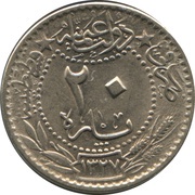 20 Para - Mehmed V "Reshat" right of Toughra reverse image
