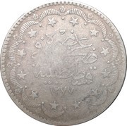 20 Kurus - Abdülaziz Constantinople, Ottoman Empire, 1861-1874 reverse image