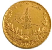 50 Kurus - Mehmed VI obverse image