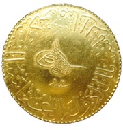 100 Kuruş - Mehmed VI obverse image