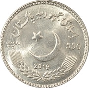 550 Rupees 550th Birthday Celebrations of Guru Nanak Dev Ji obverse image