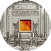 10 Dollars Forbidden City, Palau, 2015 reverse image