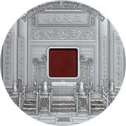 20 Dollars Forbidden City, Palau, 2016 reverse image