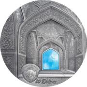 50 Dollars Isfahan obverse image