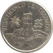 25 Centésimos Ruins of Old Panama, Panama, 2003 reverse image