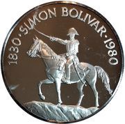 20 Balboas Simon Bolivar reverse image