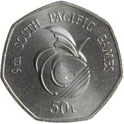 50 Toea - Elizabeth II South Pacific Games reverse image