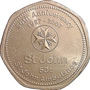 50 Toea - Elizabeth II St John Ambulance, Papua New Guinea, 2007 reverse image