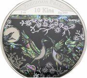 10 Kina - Elizabeth II Precious Pearl, Papua New Guinea, 2014 reverse image