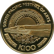 100 Kina - Elizabeth II South Pacific Festival of Arts reverse image