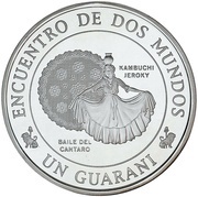 1 Guaraní Baile del Cántaro reverse image