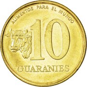 10 Guaraníes FAO reverse image
