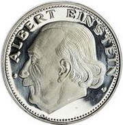 150 Guaraníes Albert Einstein, Paraguay, 1974 reverse image