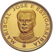 3000 Guaraníes José Félix Estigarribia, Paraguay, 1973 reverse image