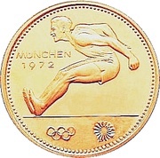 4500 Guaraníes Munich Olympics - Broad Jumper, Paraguay, 1972 reverse image