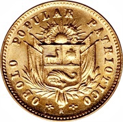 5 Soles In Hoc Signo Vinces obverse image