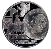 1 Nuevo Sol 20th Anniversary reverse image