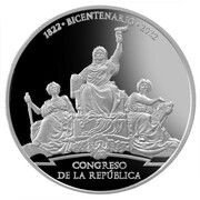 1 Sol Bicentennial of the Congress of the Republic reverse image