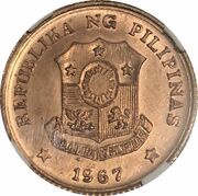 25 Sentimos Juan Luna; pattern obverse image