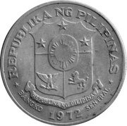 1 Piso obverse image