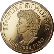 2500 Piso Corazon Aquino obverse image