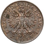 1 Zloty Polonia; Trial Strike B obverse image