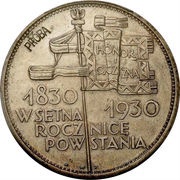 5 Zlotys November Uprising; Trial Strike reverse image