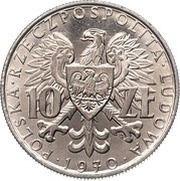 10 Zlotys We were - we are - we will Trial Strike obverse image